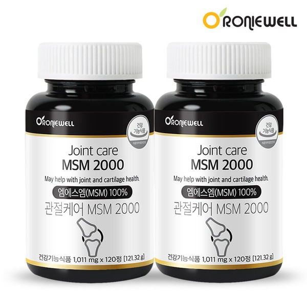 Roniwell Joint Care MSM 2000 120 tablets x 2 (total