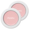 APIEU Pastel Blusher 4.3g, PK09 Mute Pink, 2 pcs / 어퓨 파스텔 블러셔 4.3g, PK09 뮤트 핑크, 2개