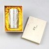 Horie Titanium Double Tumbler Birch Premium Silver