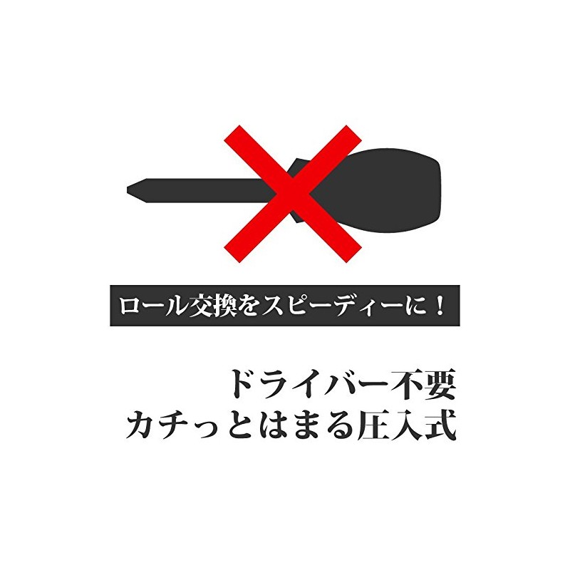 Compatible Label Labo DK-2205 Brother Compatible Labels for Brother QL-700,