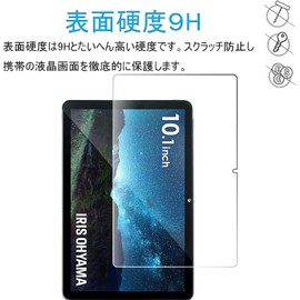 For IRIS OHYAMA LUCA Tablet TM101N1-B 10.1 inch Glass Film, Made by Nippon Asahi Glass, Hardness 9H for IRIS OHYAMA LUCA Tablet TM101N1-B 10.1 inch, Tempered Glass Film for 10.1-inch Fingerprint