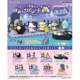 REMENT Sumikko Gurashi Sumikko Parade Box Product, 8 Types in Total, 8 Pieces