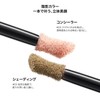 Perfect Diary Multi Stick Highlights & Teak (03 Salmon Beige