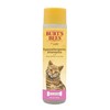 Burt's Bees for Cats Hypoallergenic Shampoo With Shea Butter &