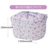 Skater BBCV1-A Sanrio Bicycle Front Basket Drawstring Cover, Chromi, Flower