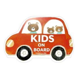 pienihoho Ito Miki Original Illustration Car Magnet KIDS ON BOARD 5.1 x 3.4 inches (13 x 8.6 cm), Safety Sign, Riding Plate, Animal Family Car Shaped Illustration Series (Magnet, Bear Family KIDS)
