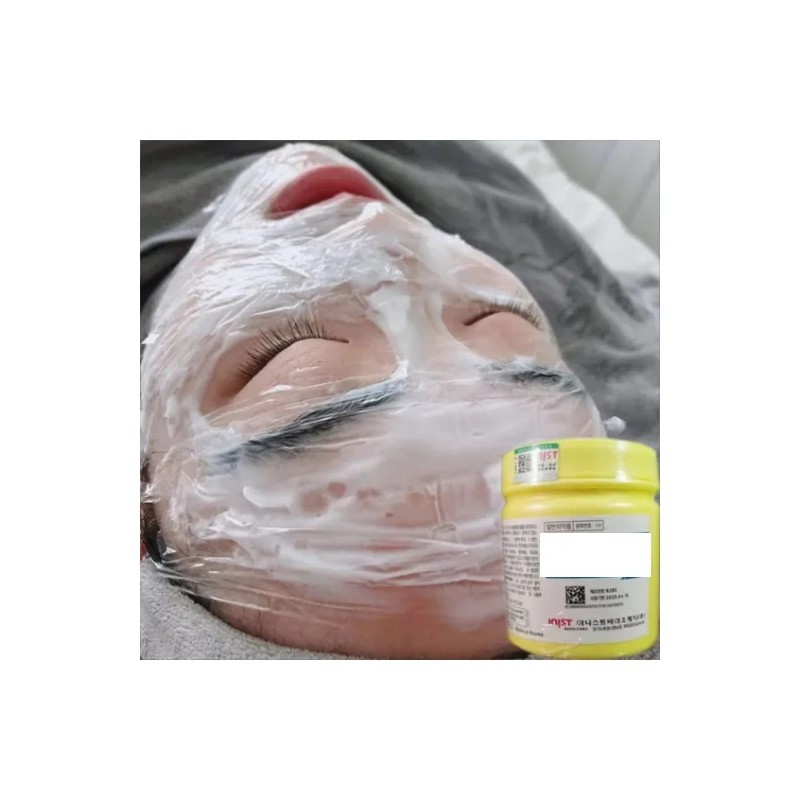 Anestesia En Crema Microblading O Facial 79.9% Maximo Efecto