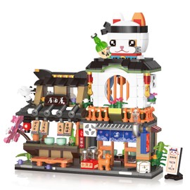 NEWABWN Japanese Street View Izakaya Shop Mini Building Blocks, MOC Creative Cute Japanese Toys Model Set, 809 PCS Simulation Architecture Construction Toy, Gift for Adults Kids Girls Boys 6-12