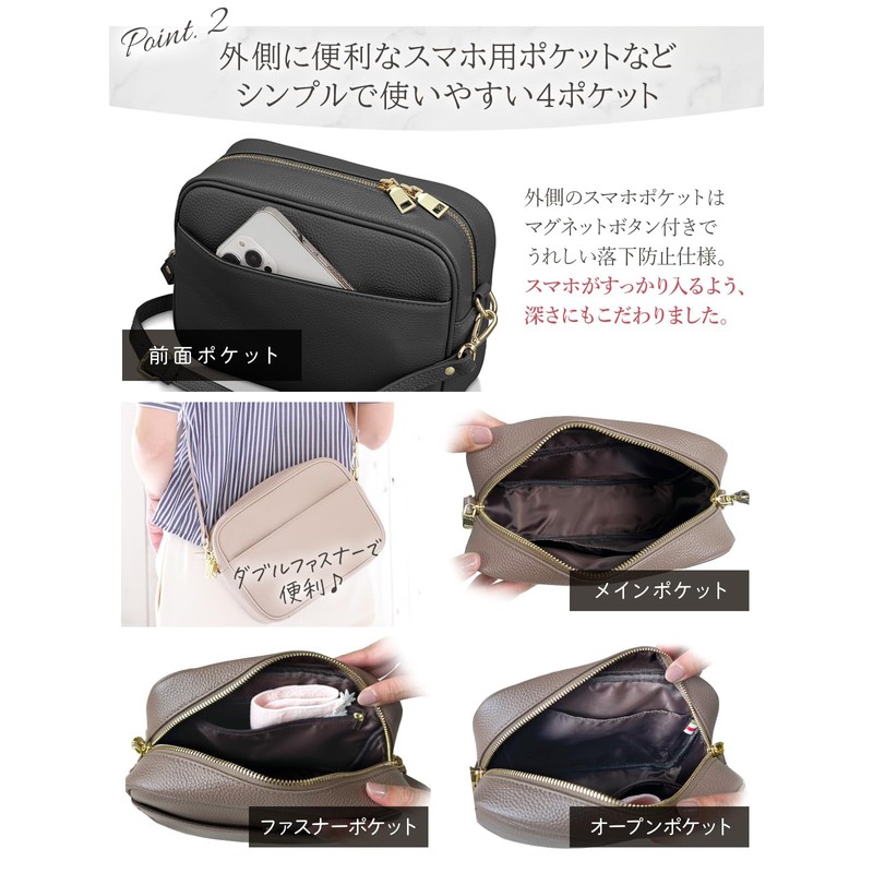 Encore Shoulder Bag, Genuine Leather, Women's, Square, Smartphone Shoulder, Cross-body,