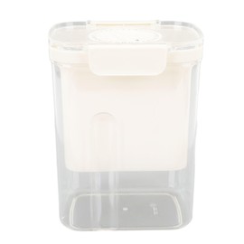 Colador de Yogur, Filtro de Malla 225, Máquina para Hacer Yogur Griego Fino con Temporizador, Colador de Alimentos Multiusos con Diseño Desmontable, Material PP Seguro, Beige,