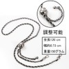 Chain Strap Adjustable Shoulder for Crossbody Bag Replacement 120 CM