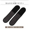 Aura Bedrock Bath, Wrist Warmer, Anti-cold, Wrist Warmer, Ankle Warmer,