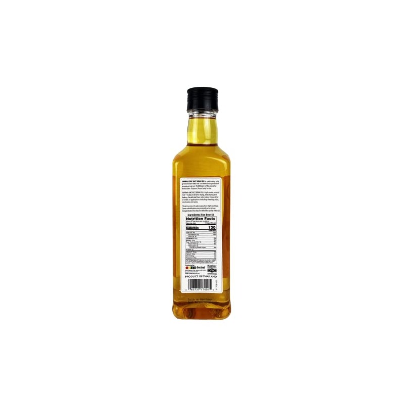 Aceite de salvado de arroz GAMMA ONE, 1 litro