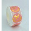 MajorCrafts 500 Labels per roll 1" 2.5cm 'Thank You' Printed