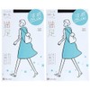Fukusuke 140Q3111 Women's Stockings, Comfortable, Cool, Plain, Pantyhose, Set of