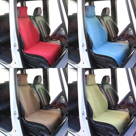 Nishiki Sangyo AM-7364 Front Seat Covers, Linen Style, One Size Fits Most (1 Piece, Green)