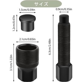 Dedicated Tool for Cotterless Crank, Crank Remover, Cotterless Crank Puller, Bicycle Chain Tool, Master Link Plier, Chain Wear Detection Gauge