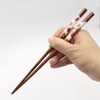 Ishida 11617 Chopsticks Made in Japan Hexagonal Tomato 9.1 inches