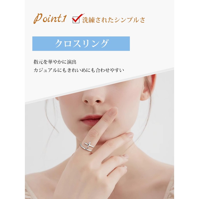 Suplight Women's Cross Ring, Popular, 925 Silver, One Size, Simple