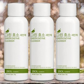 2SOL Refreshing Skin Skin Softening Exfoliation Green Enzyme Face Wash 5pcs 50g / 2SOL 산뜻한피부 피부소프트닝 각질제거 그린 효소 세안제 5개 50g