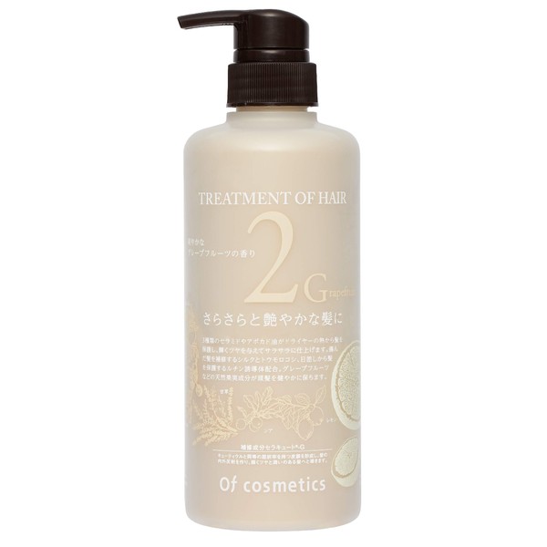 Of Cosmetics Treatment of Hair 2-G (For those who want to reduce static electricity and give your hair a glossy) Big Bottle, 18.2 oz (515 g), Grapefruit Scent, Hair Treatment, Smooth, Highly Moisturizing, Protective Treatment, Of Cosmetics
