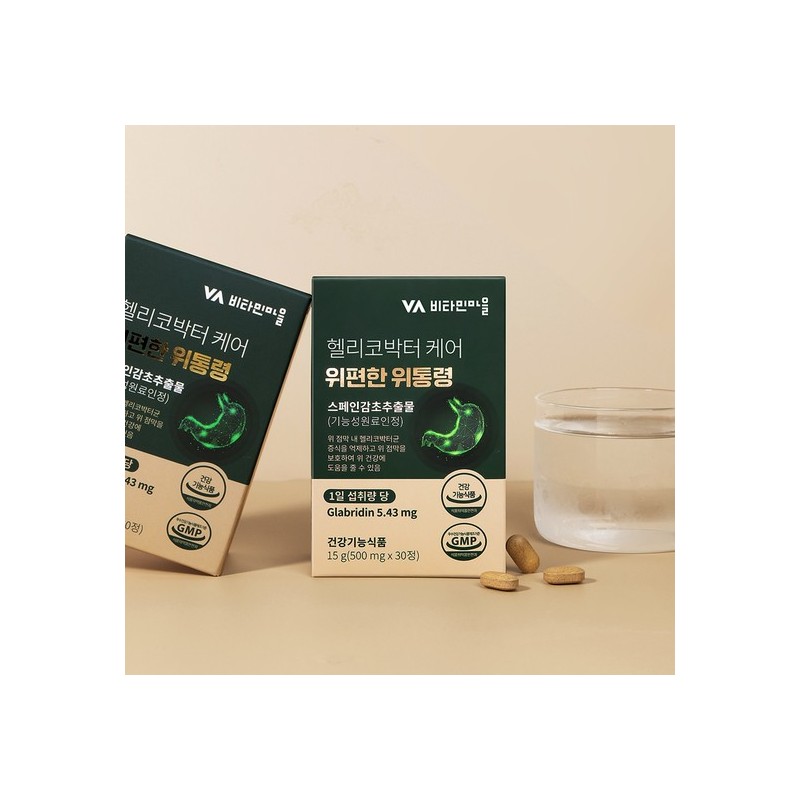 Vitamin Village Helicobacter Care Wipyeonhan Witongnyeong 4 boxes, total 120