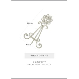 mamawreath Mamawreath Original Wreath Stand Easel Photo Stand, Iron, Easel Stand, Opening, Standing, White, White (Off-White S, OW 6747)