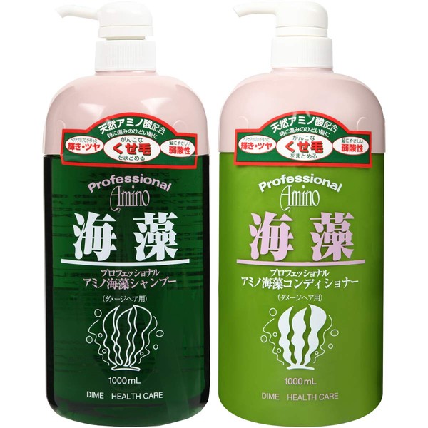 Professional Amino Seaweed Shampoo 33.8 fl oz (1,000 ml) x 1, Conditioner x 1