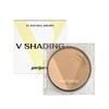 Peripera V Shading AD 9.5g / 페리페라 브이 쉐딩 AD