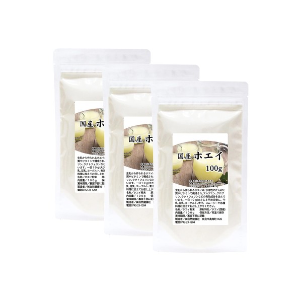 Natural Health Company Whey Powder, 3.5 oz (100 g) x