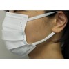 (PM2.5 Support) Fitty 7days Mask EX, White, 60 Ct., , , whites,