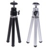 Buwei Super Mini Laser Level Tripod for 1/4 Adapter Laser