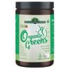 Vital Organic Just Greens Powder 200g