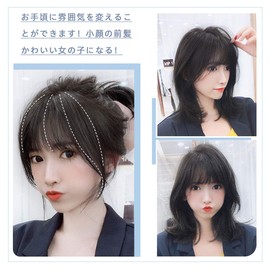Hairpiece, Point Wig, Bangs Wig, Black, Black, With Whorl, See-through, 3 Tone Structure, Natural, Parted, Hand Planted, Gray Hair, Small Face, Breathable, Heat Resistant, Unisex