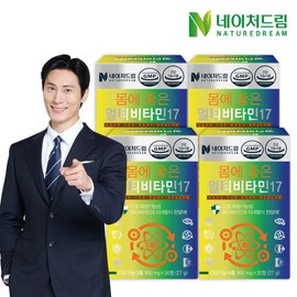 Nature Dream 네이처드림 멀티비타민17 900mg x 30정 x 4박스 Nature Dream Multivitamin 17 900mg x 30 Tablets x 4 Boxes