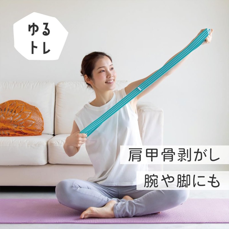 Alphax Training Tube, Exercise Band, Loose Latch, Loose Stretch Band,