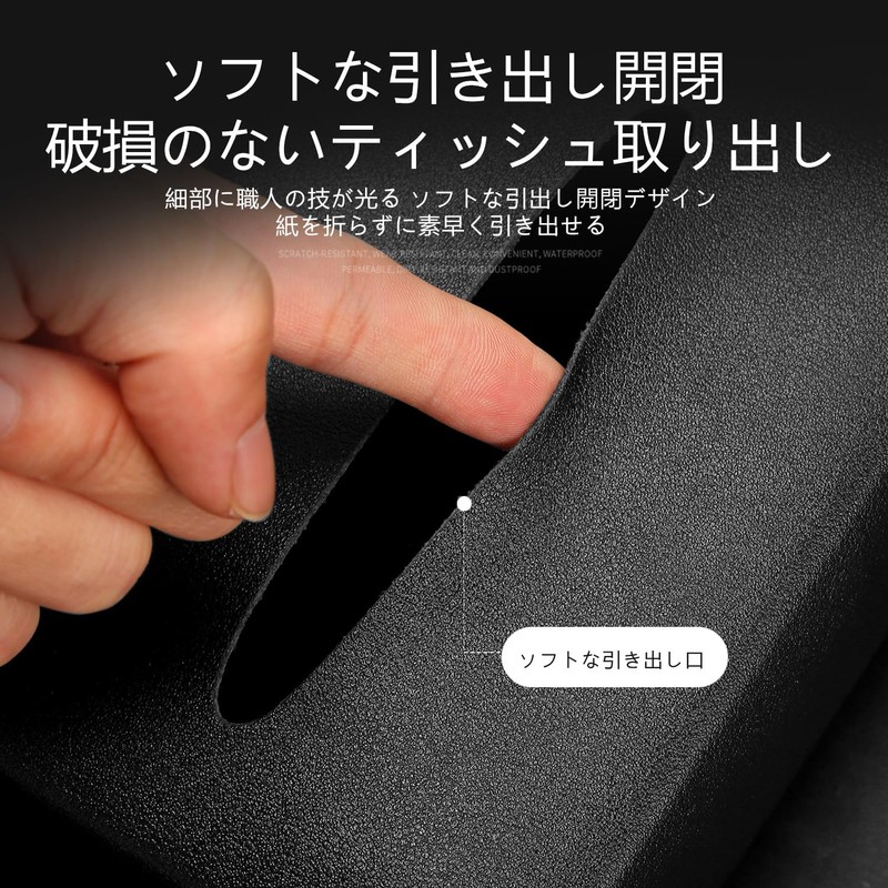 Yamlten Car Tissue Case, CROWN Crown, Car Tissue Box, Tissue