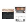 Makillage Eyebrow Styling 3D & Case Limited Set 60 Rose