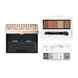 Makillage Eyebrow Styling 3D & Case Limited Set 60 Rose Brown 0.1 oz (4.2 g)