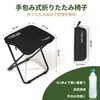 Folding Chair, Carbon Steel Alloy, 6 Layer Material, Strong Capacity,