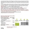 Terra Elements Bio Polyporus Pulver 100 g I Zhu Ling
