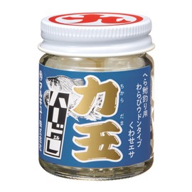Marukyu Granular Bait Power Ball Hard (L)