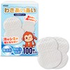 entasser Underarm Sweat Pads, Unisex, Large Capacity, Pack of 100,