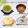 【まとめ買い3袋セット】 京一屋 たもぎ茸 粉末 パウダー 200g ×3袋 北海道産 国産 無農薬