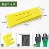 Cutting Wedges, Forestry Use, Set of 3, Plastic Wedges, For