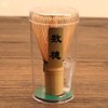 POFET Bamboo Chasen Matcha Powder Whisk Tool Japanese Tea Ceremony