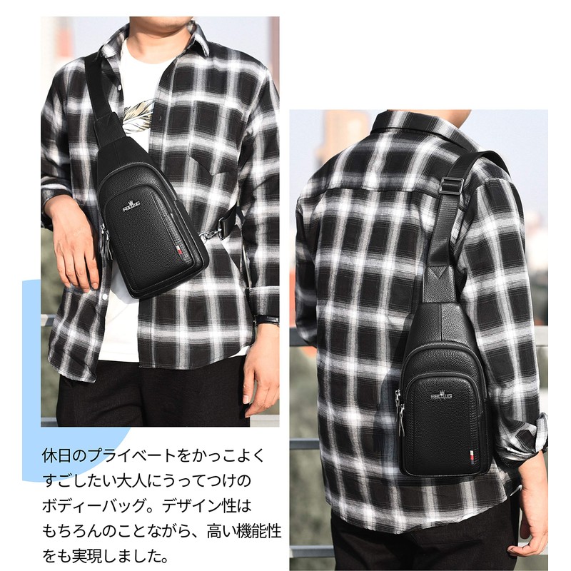 FSD.WG Men's Body Bag, Leather, Crossbody Bag, One Shoulder Bag,