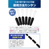 fogman Float Stop Rubber Sinker Stopper Float Rubber Cushion Rubber