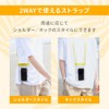 OWL-WPCSP23-BK Waterproof Case, IPX8 Certified, Separate Pockets, Touch Payment, Touch