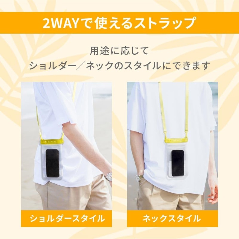 OWL-WPCSP23-BK Waterproof Case, IPX8 Certified, Separate Pockets, Touch Payment, Touch